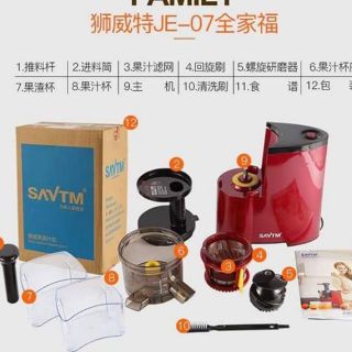 Máy ép hoa quả