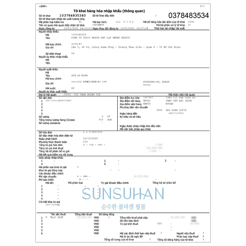 Thực Phẩm Bảo Vệ Sức Khỏe Sunsuhan Collagen Film Dán 30 Ngày | Thế Giới Skin Care