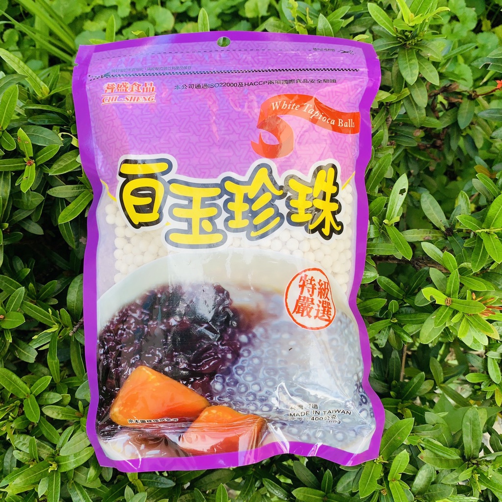 Combo Trân châu  CHI SHENG Đài Loan 1kg