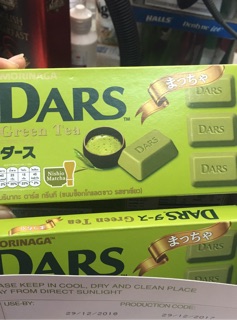 Socola Dars 25k Nhật bản Freeship 99k