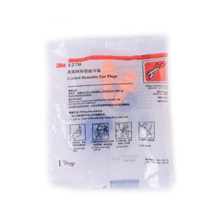 Nút Bịt Tai Chống Ồn 3M 1270