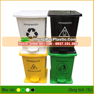 Thùng rác y tế 15 lít (đạp chân)