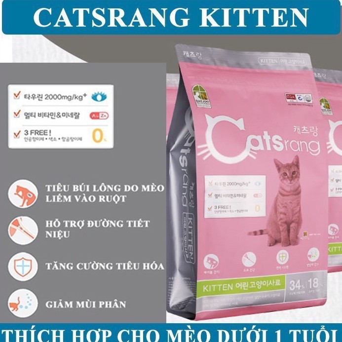 Hạt CATSRANG KITTEN gói 1.5kg 💜FREESHIP💜 Thức ăn khô cho mèo con từ 2-10 tháng tuổi