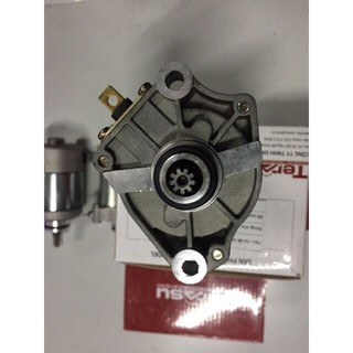 Củ đề Honda Airblade 110