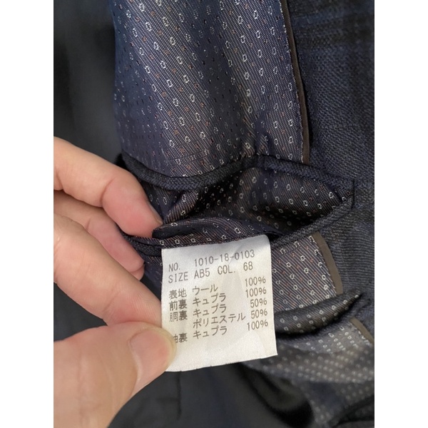 Áo vest nam Nhật sọc xanh đen siêu đẹp