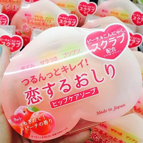 Xà phòng thâm mông Nhật Bản, thâm nách, thâm gối Pelican Hip Care Soap