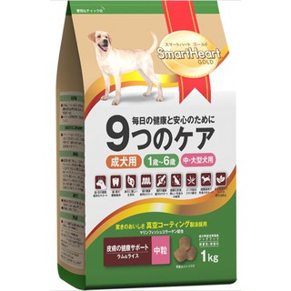 Thức ăn chó smart heart gold large gói 1kg