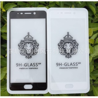 Kính cường lực Meizu M3S full màn 5D keo toàn màn hình