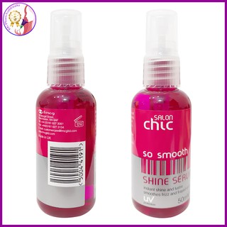 Serum bóng tóc siêu mềm mượt salon chlc shine serum