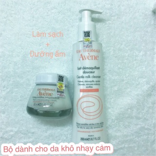 Bộ sản phẩm chăm sóc da khô nhạy cảm Avene