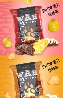 Snack khoai tây chiên WAH