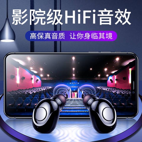 Tai nghe Bluetooth thực sự không dây đôi tai nhỏ nhỏ dễ thương phổ quát dễ thương vô hình không dây không dây dài | BigBuy360 - bigbuy360.vn