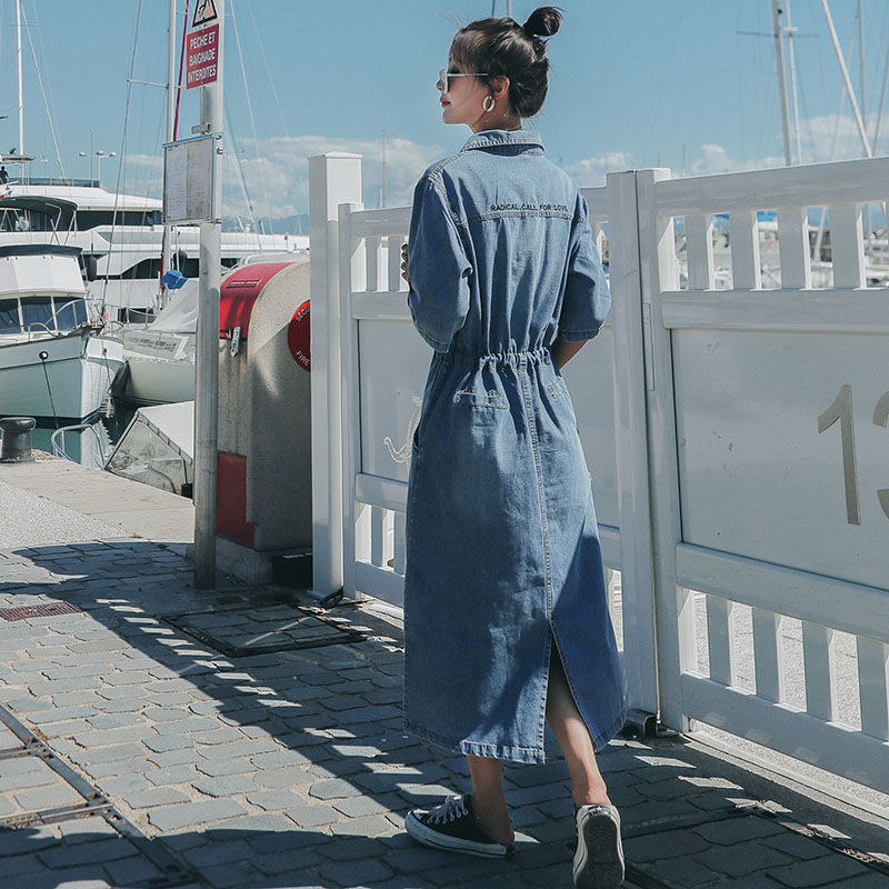 Đầm Denim Tay Lửng Dáng Dài Qua Gối Thời Trang Cho Nữ