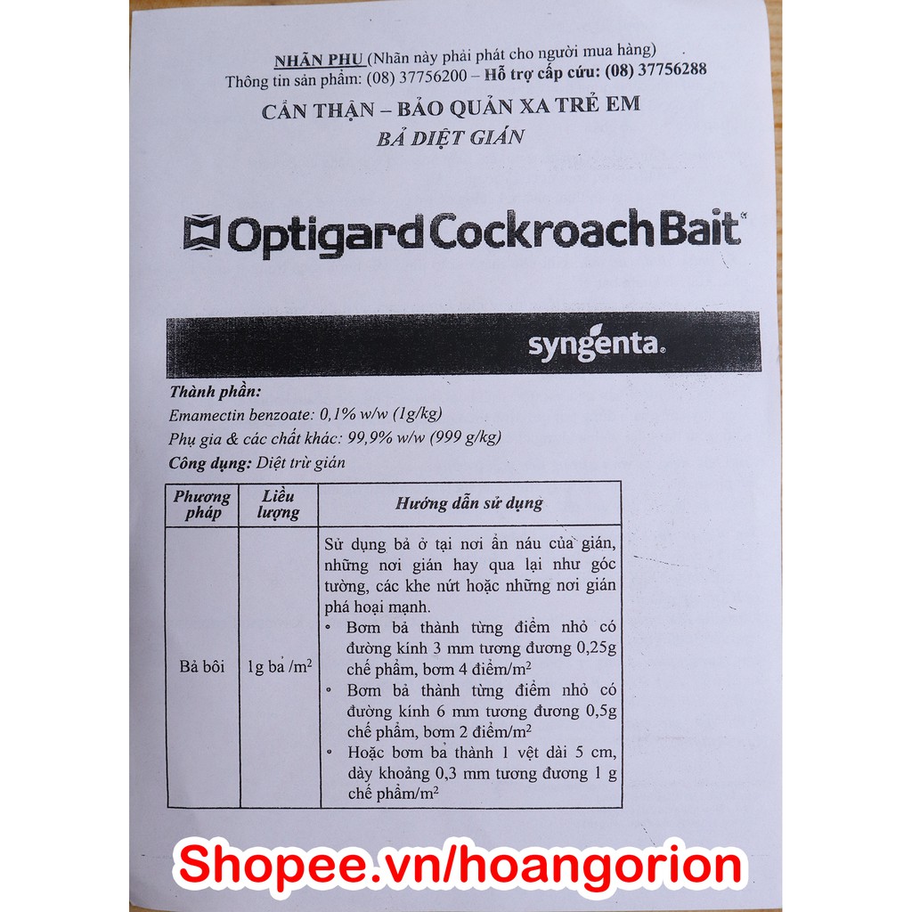 Thuốc diệt gián đức Optigard CockRoach (1 tuýt/ 30g) Không mùi (Thụy Sỹ)