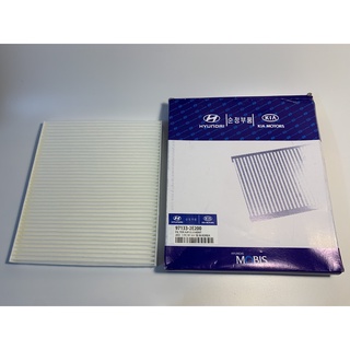 Lọc gió điều hòa, máy lạnh xe Forte, Cerato, Soluto, Accent, Carens, Rio, Elantra,(Mã: 971332E210/971332E200)