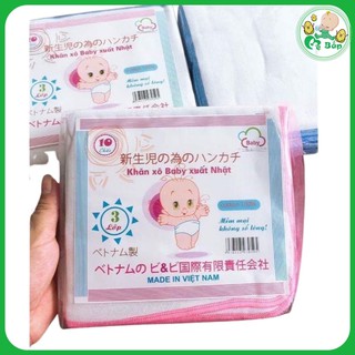 Khăn xô , khăn sữa xuất Nhật siêu mềm 2 lớp , 3 lớp , 4 lớp