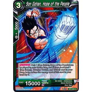 Thẻ bài Dragonball - TCG - Son Gohan, Hope of the People / BT7-054'