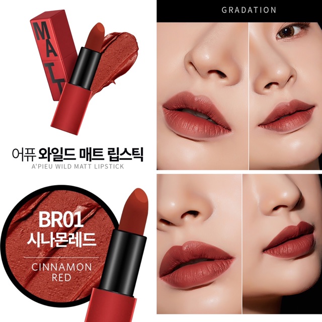 SON THỎI A'PIEU WILD MATT LIPSTICK