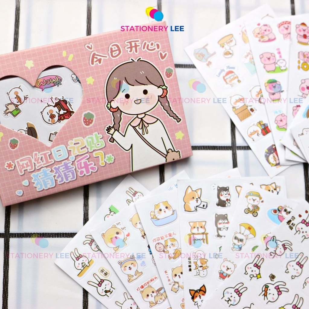 01 hộp sticker 12 tờ siêu cute