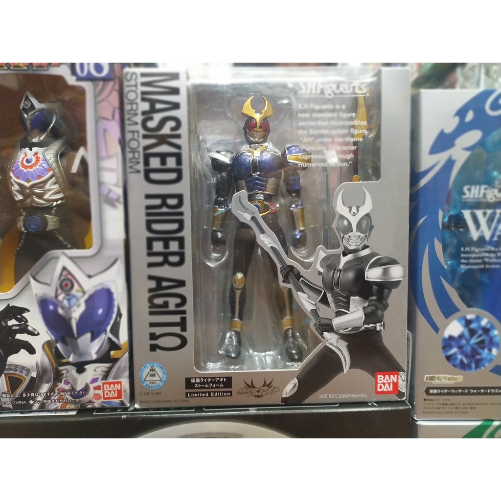 MÔ HÌNH CHÍNH HÃNG SHF KAMEN RIDER AGITO STORM FORM