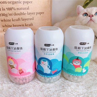 Hạt khử mùi cát vệ sinh mèo cature - hủ 450ml