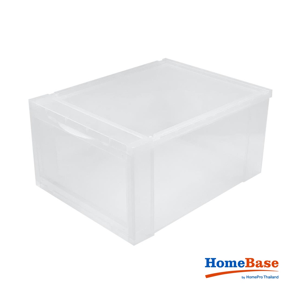 HomeBase STACKO Hộp đựng giày bằng nhựa 593 Thái Lan W28xH18.5xD35cm màu trắng