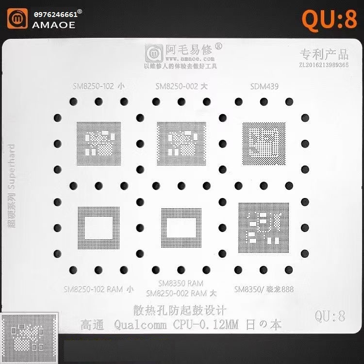 Vỉ làm chân QU8 hỗ trợ SM8250, SM8350-SDM888, SDM439