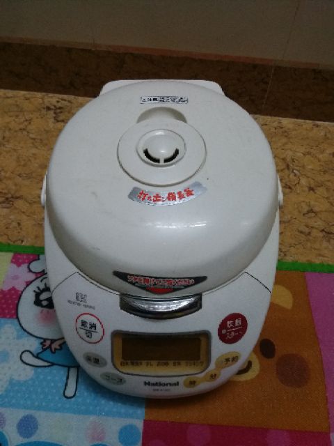 Nồi cơm điện nhật bãi