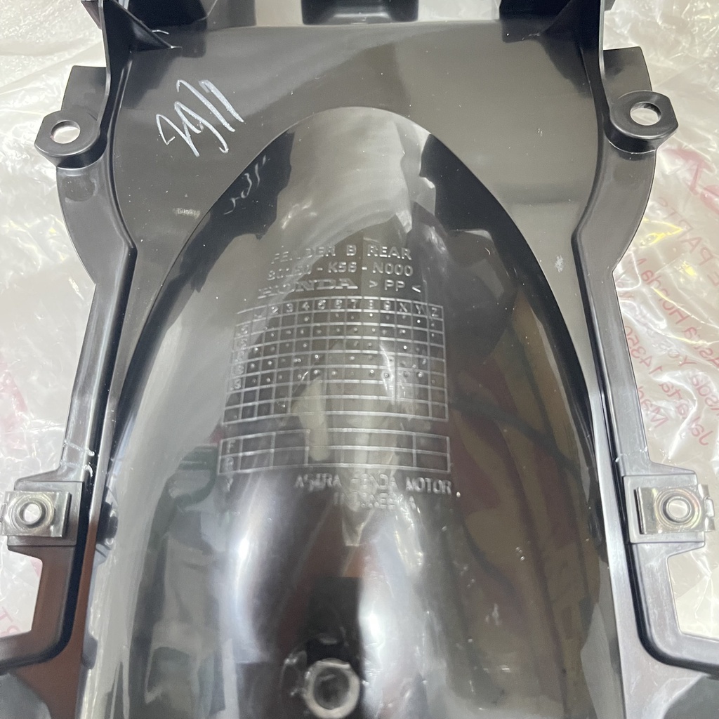 Chắn bùn gầm  bánh sau Sonic 150R nhập khẩu chính hãng Honda Indonesia - PT HỒNG ÂN