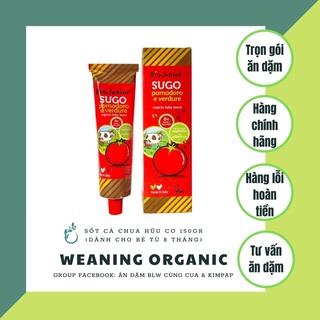 Sốt tương cà chua hữu cơ BioJunior cho bé