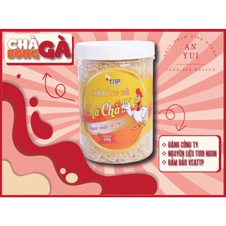 Chà bông gà chà chà thảo nguyên phát tnp hũ 250g tặng 1 ly nước, ruốc gà, chà bông sạch, ruốc sạch