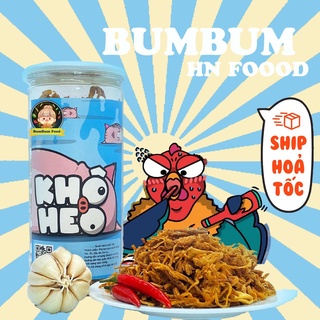 Khô heo cháy tỏi 250g bumbum đồ ăn vặt hà nội vừa ngon vừa rẻ