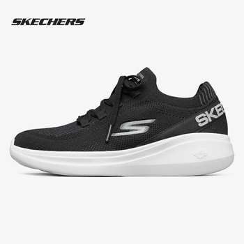 Giày chạy bộ SKECHERS - GO RUN FAST dành cho nữ 128178