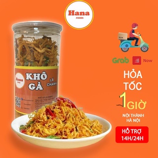 Khô gà lá chanh -Khô gà bao ngon - đồ ăn vặt Hà Nội [ Hana Food ]