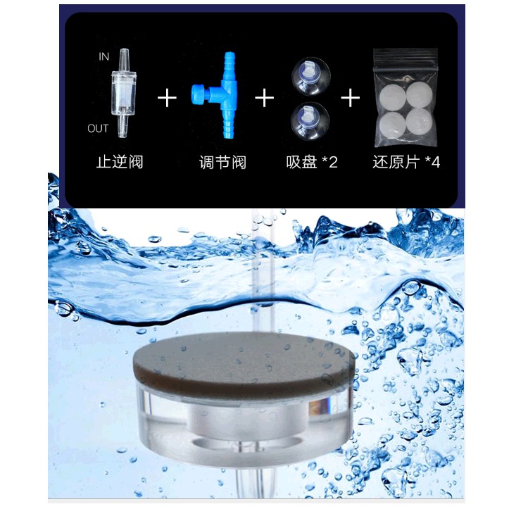 SỦI OXY SIÊU MỊN - SỦI OXY HỒ CÁ - HỒ THỦY SINH - ĐĨA SỦI MỊN