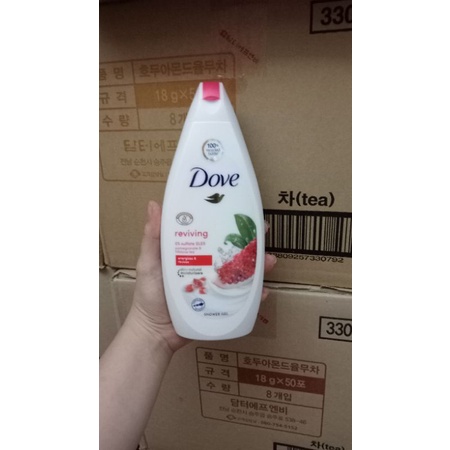 Sữa tắm dove Đức 500ml đủ mùi