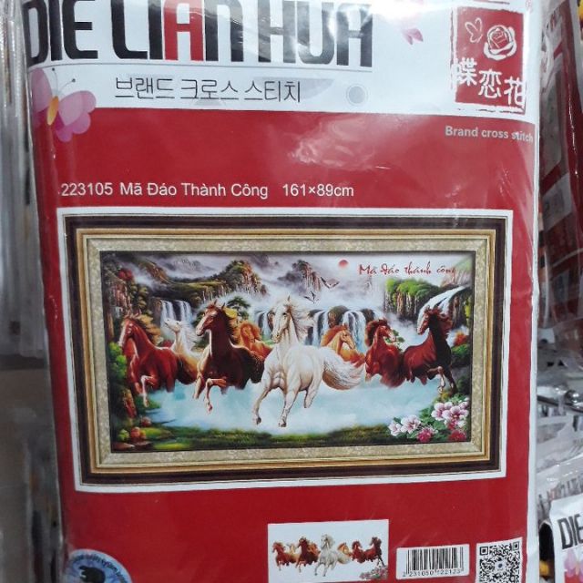 Tranh thêu chữ thập 3d mã đáo thành công 223105(161×89)