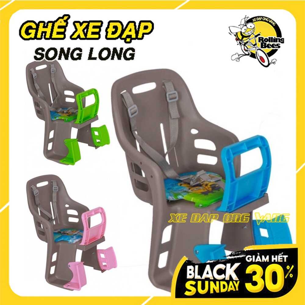 Ghế TRẺ EM Gắn yên sau xe đạp bằng nhựa Chính hãng CTY SongLong Mẫu 2646