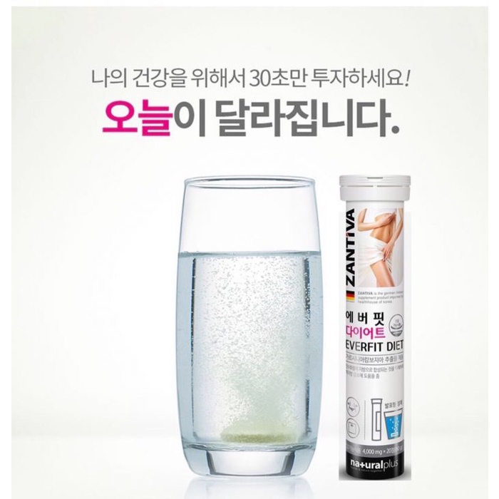 Viên sủi giảm cân Zantiva Chính hãng body Everfit Diet Hàn Quốc 20 viên