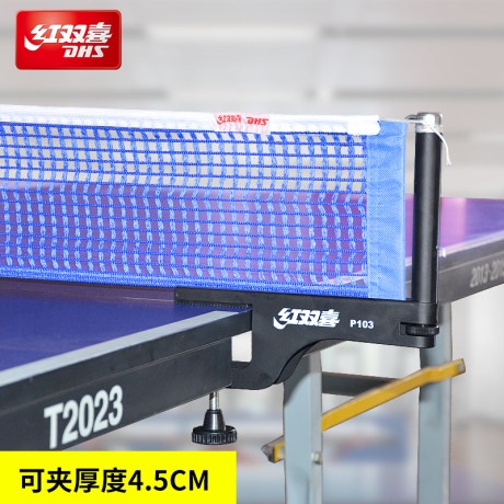 Đôi cọc lưới bóng bàn xanh DHS ⚡Free Ship⚡ tiêu chuẩn thi đấu, đầy đủ phụ kiện chính hãng