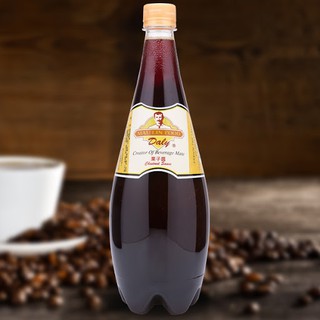 Sirô Caramel Maulin đài loan