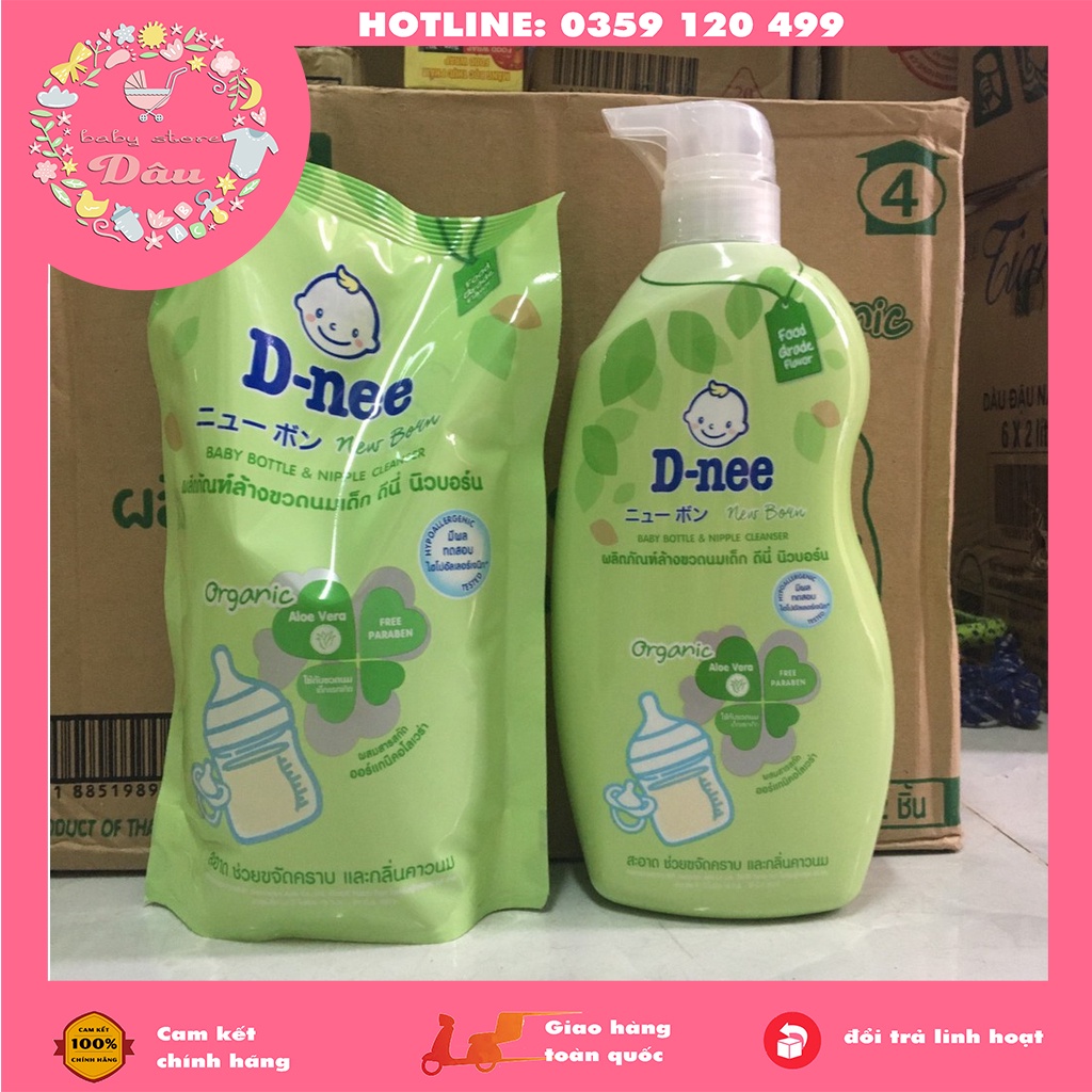 NƯỚC RỬA BÌNH DNEE THÁI ORGANIC TÚI 600ML / CHAI 620ML