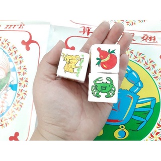 1 bộ bầu cua