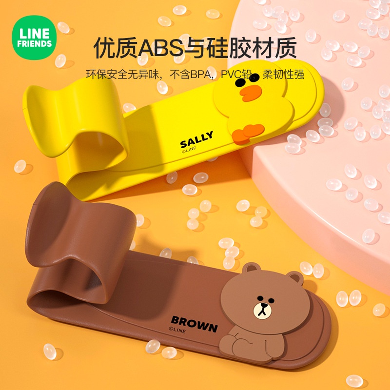 LINE FRIENDS Móc Treo Dù Gắn Sau Ghế Xe Hơi Thiết Kế Dễ Thương Đa Năng Tiện Dụng