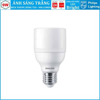 BÓNG ĐÈN LED BRIGHT PHILIPS 9W E27 1CT/12 APR ( THAY THẾ CHO BÓNG COMPACT )