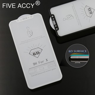 CƯỜNG LỰC 6D IPHONE Full 6/6PLUS/ 7/7PLUS/ 8/8Plus/ iphone X - Siêu bền - Siêu cứng
