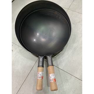 chảo thép tay cầm gỗ size 40