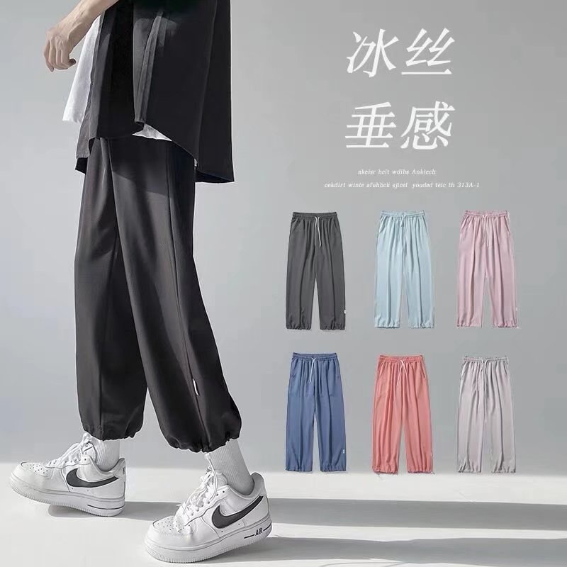 Quần Dài Màu Trơn Dáng Rộng Thoáng Khí Phong Cách Hàn Quốc Thời Trang Cho Nam