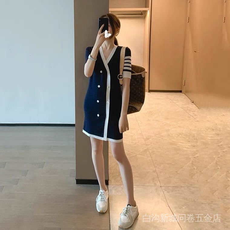 Đầm Thun Dệt Kim Cổ Chữ v Nhẹ Nhàng Phong Cách Chanel Phương Tây Cao Cấp Sang Trọng