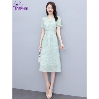 Váy xanh ngọc size S, M